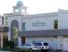 Masjid Al-Iman